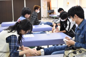 テーピングをしてみる