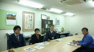 会談の様子