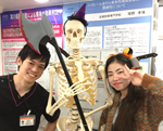 仮装で楽しく先生と