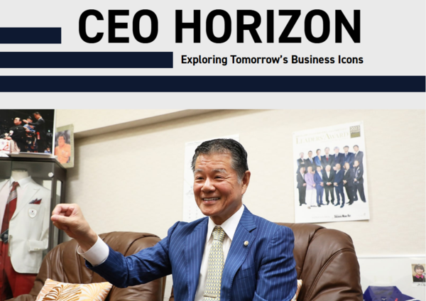 ceo1212.PNG