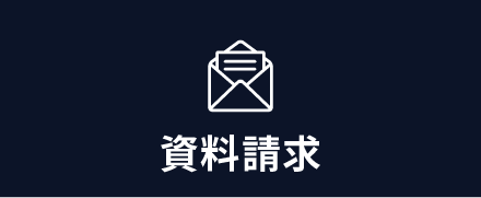 近畿医療専門学校　資料請求｜関西・大阪でスポーツトレーナー・柔道整復師・鍼灸師を目指せる専門学校