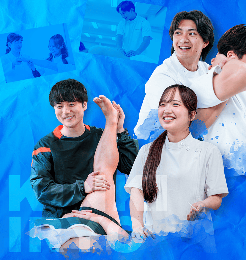 「学び直し」を検討中の社会人の方へ