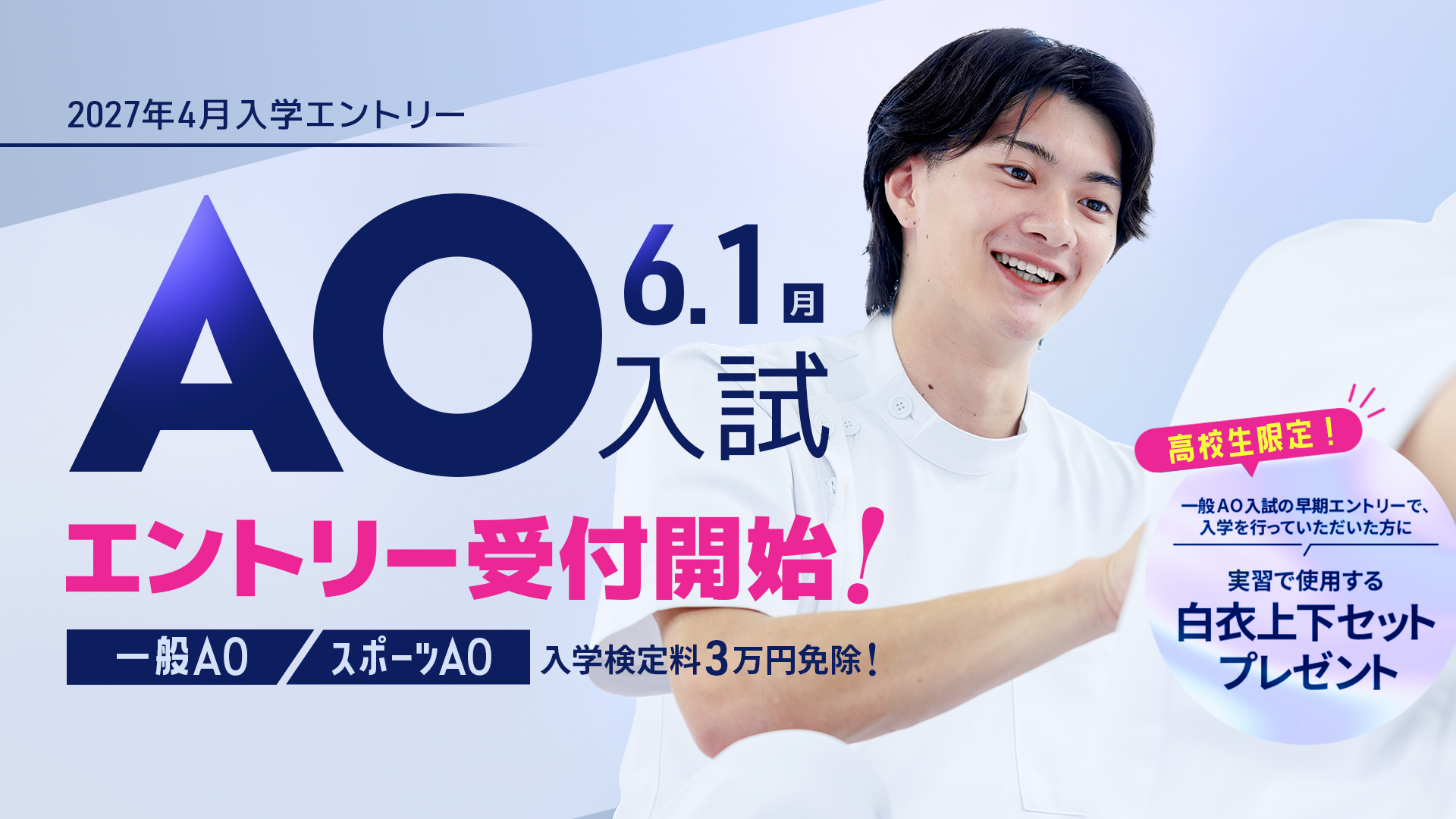kinkiiryo_ao